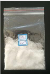 4-Morfolienetaansulfonsuur CAS 4432-31-9